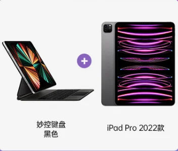 2022 Tablet iPad Pro M2 Chip 8-core 16-core 128GB/256GB/512GB/1TB SSD11-inch Face ID Original Genuine Tablet iPad Pro M2WiFi +5G